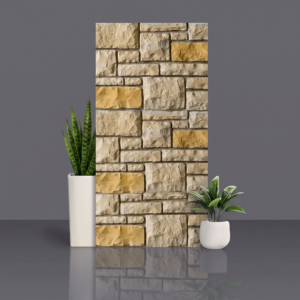 Rock-faced sandstone wall cladding in beige and golden-yellow blocks of mixed sizes